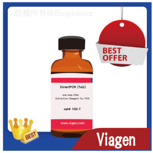 品牌商品繪圖 viagen 102-t_工作區域 1