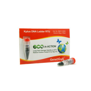 GeneDireX_DM011-R500_01
