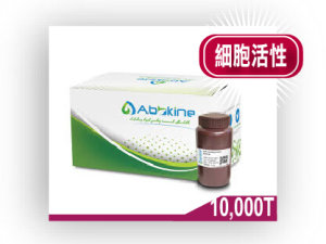 LINE群發 (多頁發文格式) CCK8_工作區域 1