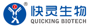 快靈