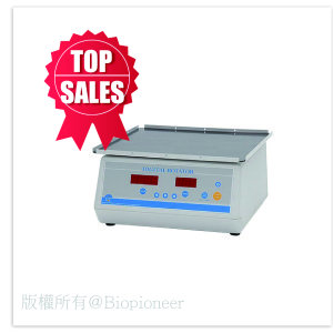 德彥SHAKER_工作區域 1