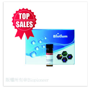 BIOTIUM_工作區域 1