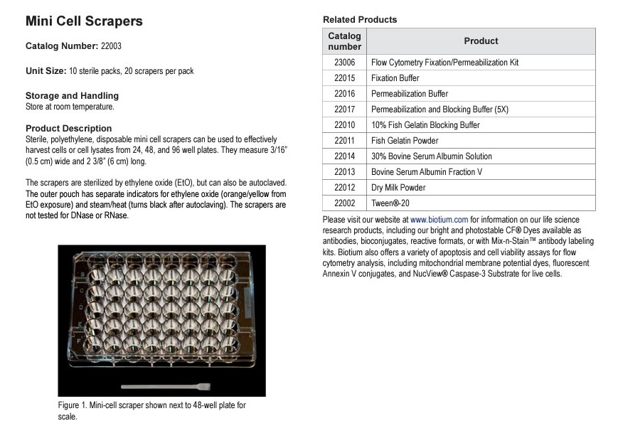 迷你細胞刮刀 Mini Cell Scrapers Biotium 貨號22003 太鼎生物科技